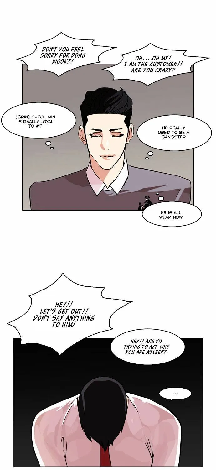 Lookism Chapter 76 page 63 - MangaNato