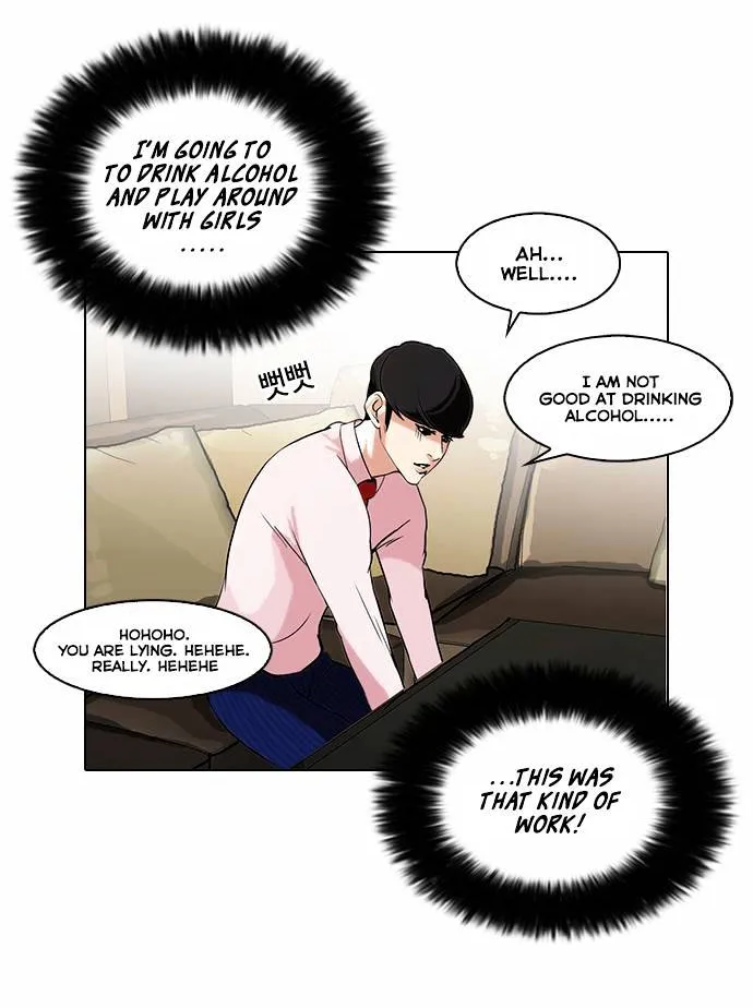 Lookism Chapter 76 page 10 - MangaNato