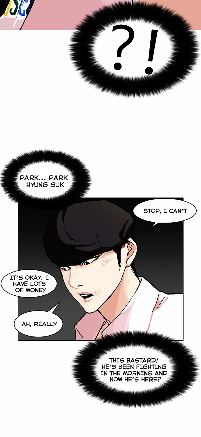 Lookism Chapter 78 page 2 - MangaKakalot