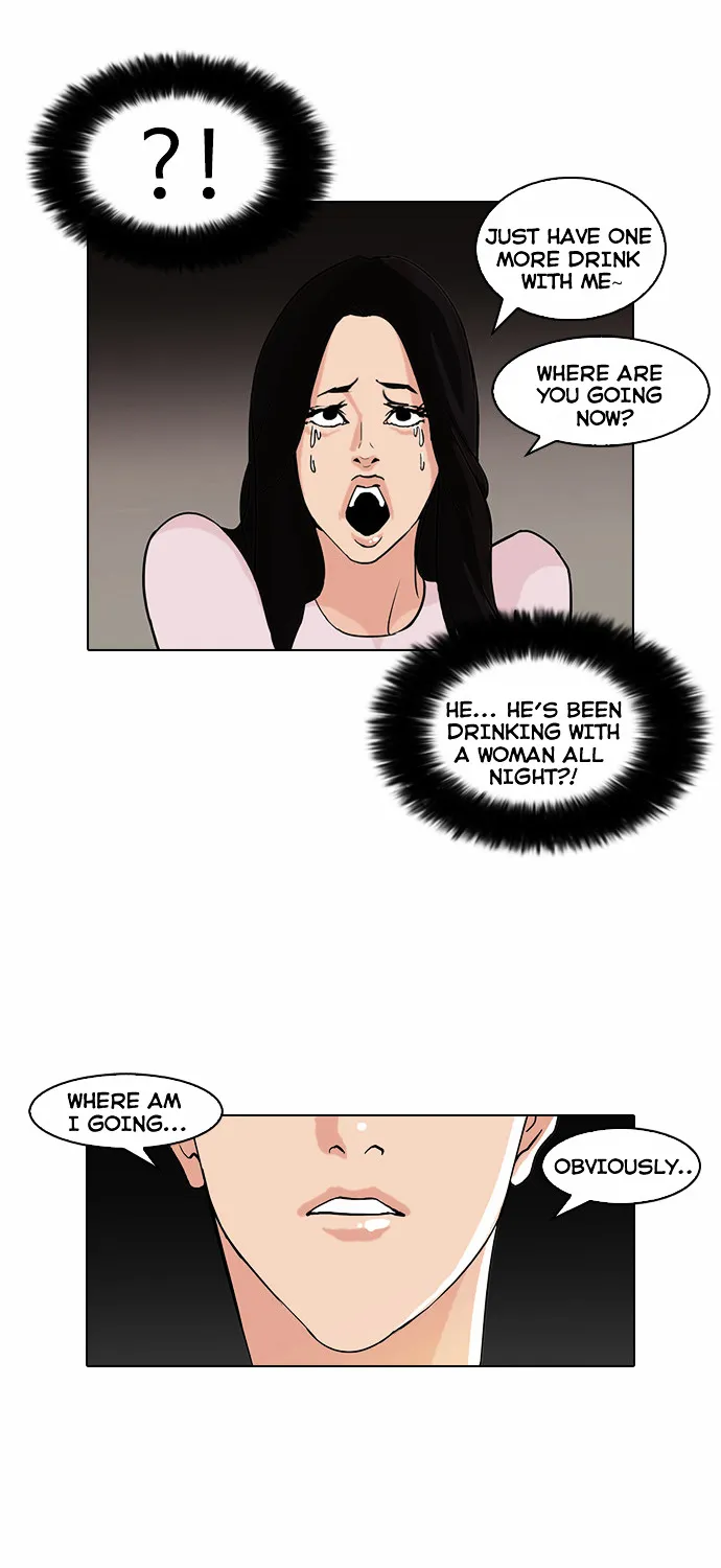 Lookism Chapter 78 page 3 - MangaKakalot