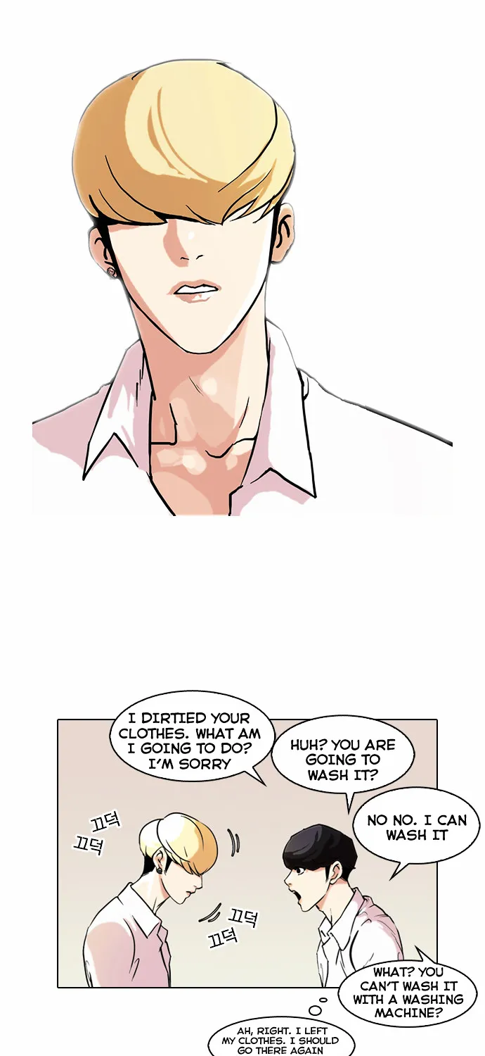 Lookism Chapter 78 page 24 - MangaKakalot