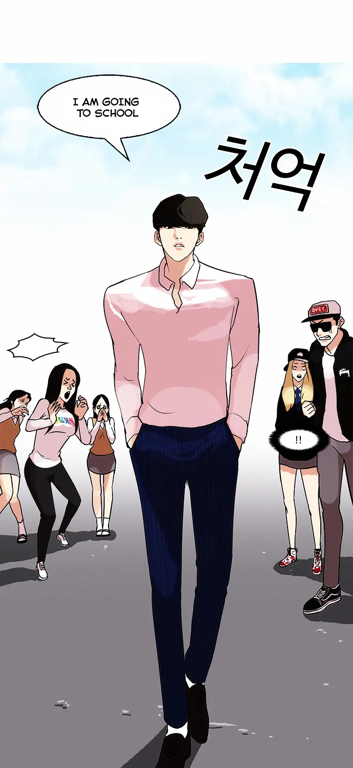 Lookism Chapter 78 page 4 - MangaKakalot