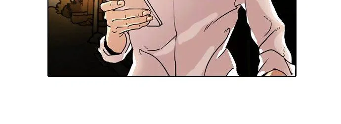 Lookism Chapter 8 page 28 - MangaNato