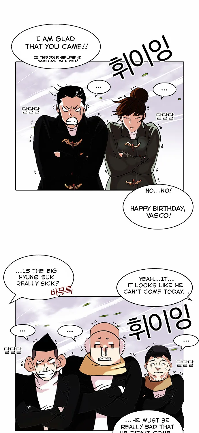 Lookism Chapter 81 page 24 - MangaKakalot