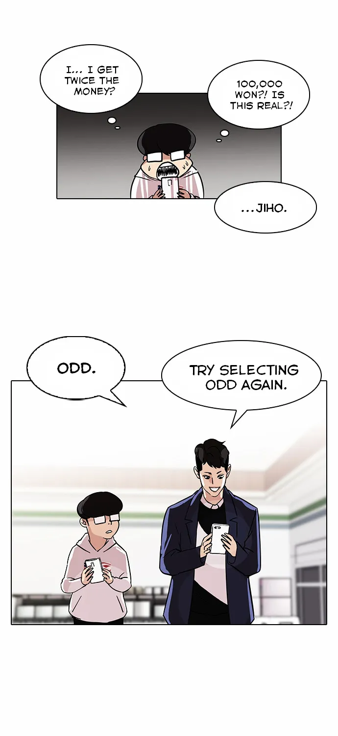 Lookism Chapter 83 page 52 - MangaNato