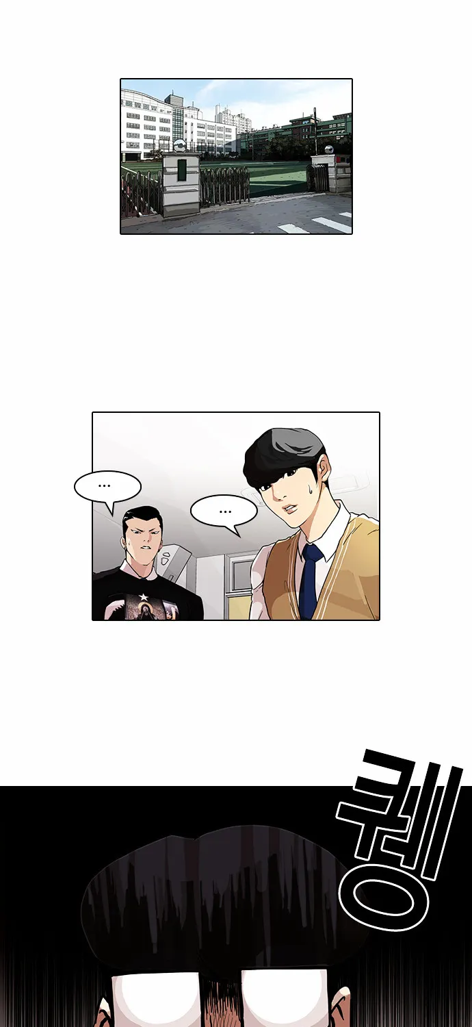 Lookism Chapter 85 page 22 - MangaNato