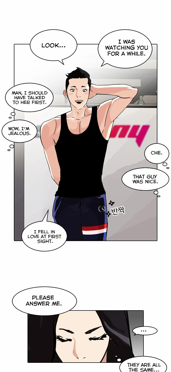 Lookism Chapter 85 page 51 - MangaNato