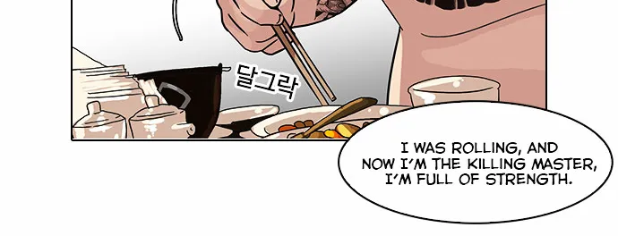 Lookism Chapter 85 page 61 - MangaNato