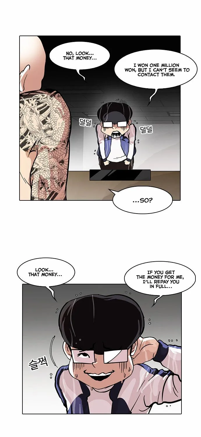 Lookism Chapter 87 page 27 - MangaKakalot