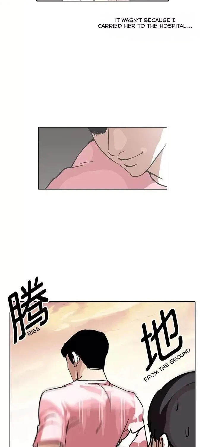 Lookism Chapter 94 page 43 - MangaKakalot