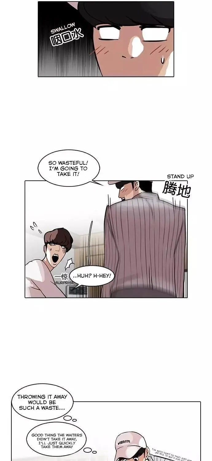 Lookism Chapter 97 page 18 - MangaNato