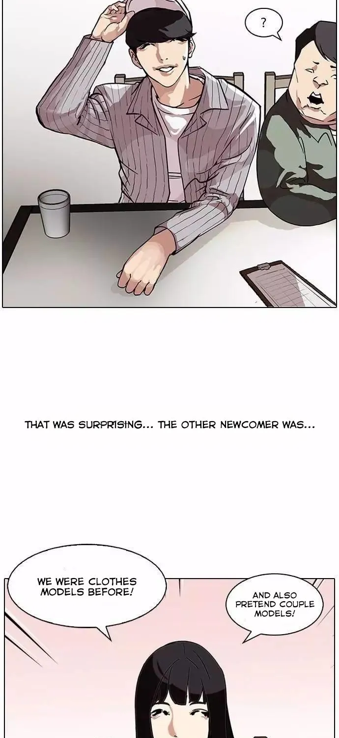 Lookism Chapter 97 page 3 - MangaNato