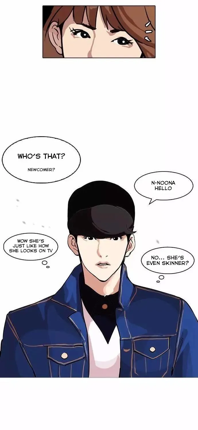 Lookism Chapter 98 page 7 - MangaNato