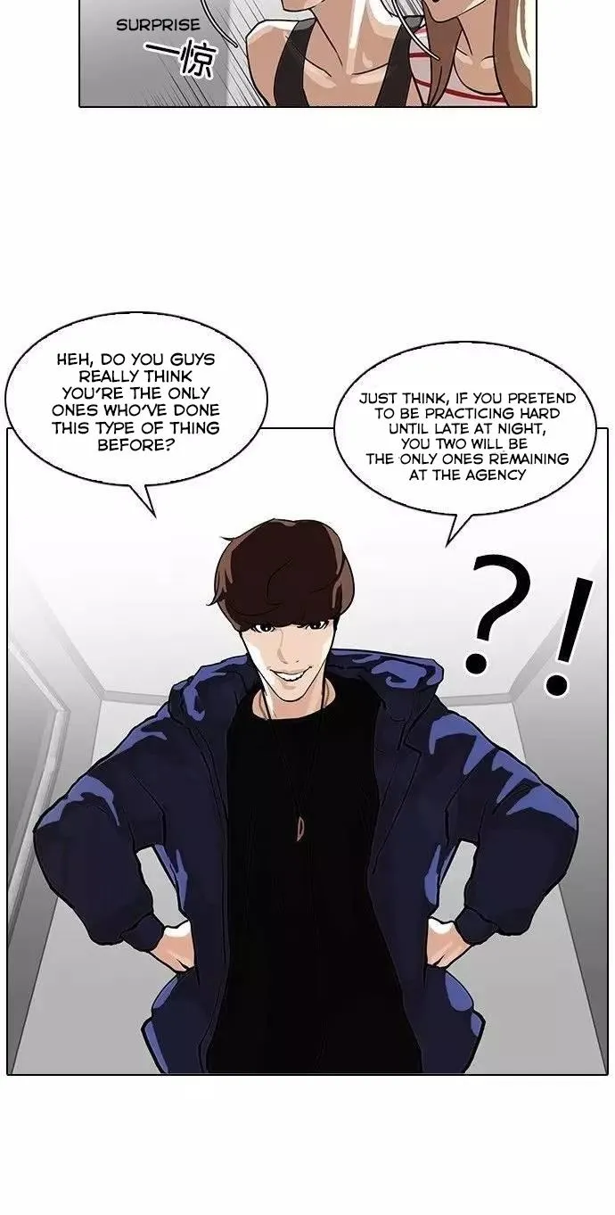 Lookism Chapter 99 page 46 - MangaNato