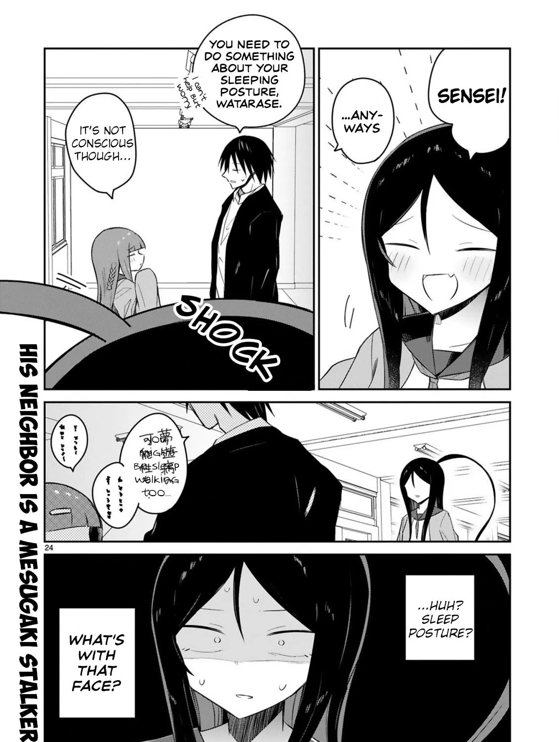 Loooser Loser Loser Loser Sensei Chapter 16 page 47 - MangaKakalot