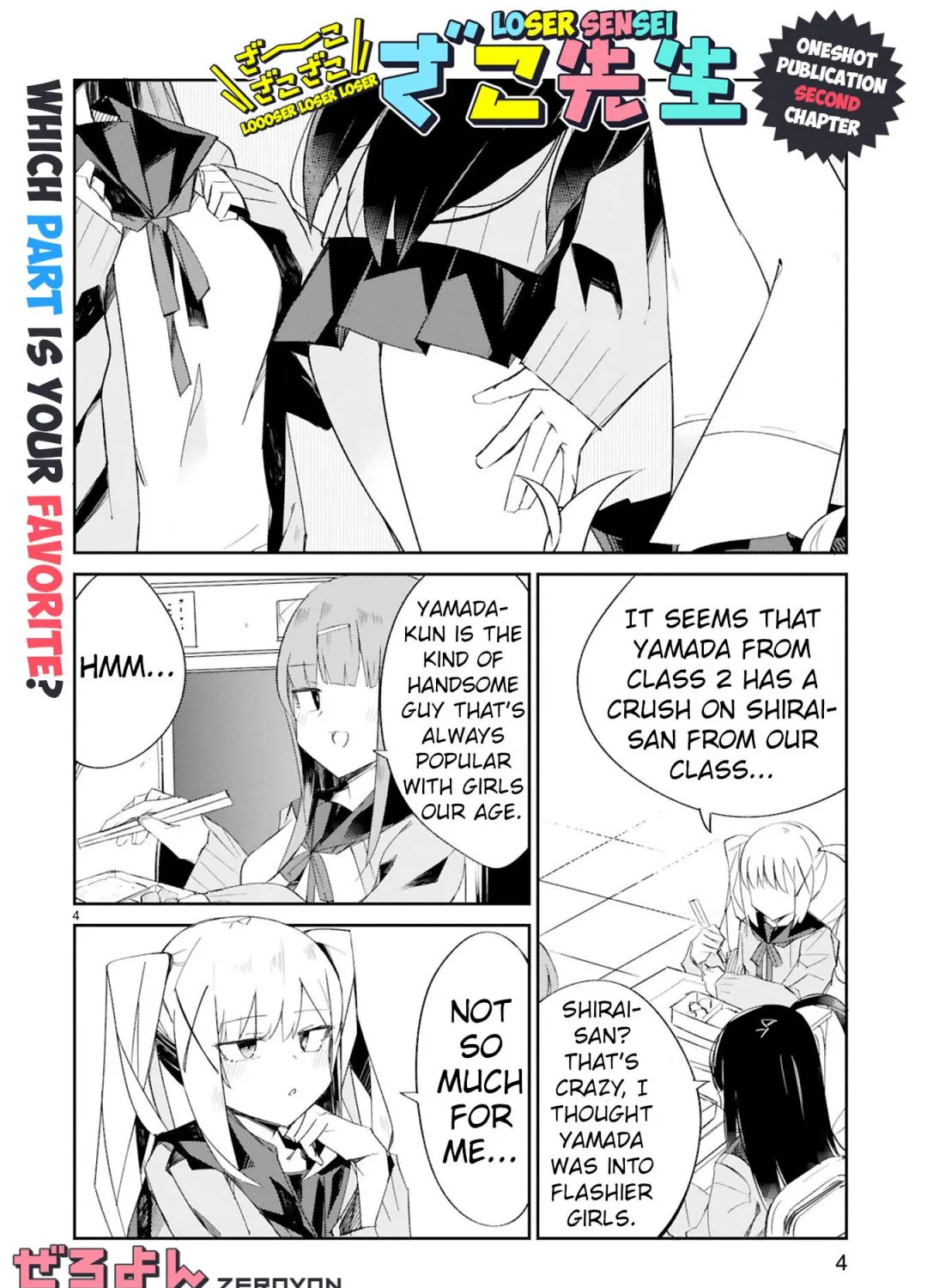 Loooser Loser Loser Loser Sensei Chapter 2 page 7 - MangaKakalot