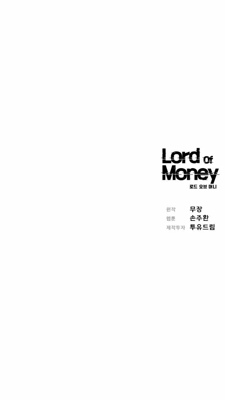 Lord Of Money Chapter 81 page 71 - MangaNato