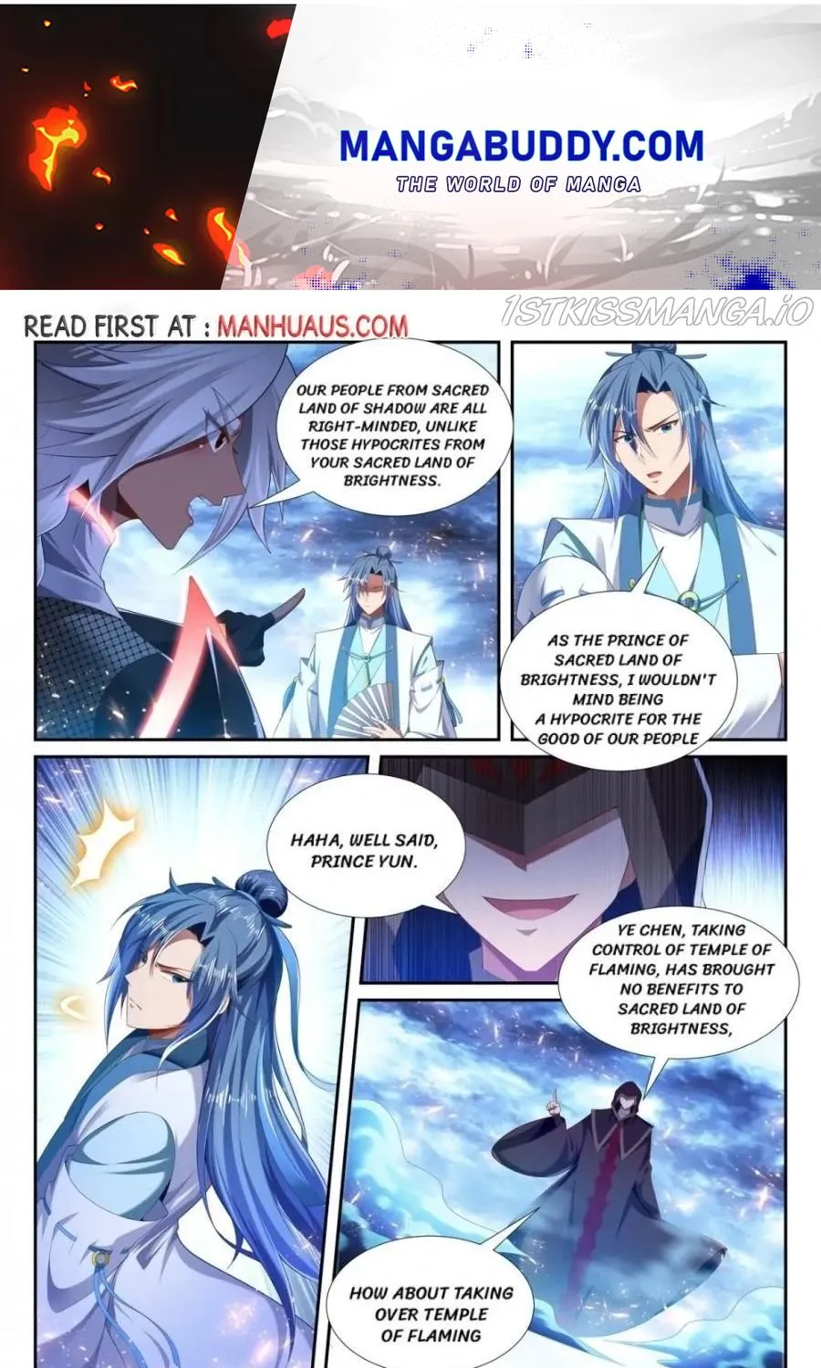 Lord Of The Universe Chapter 238 page 1 - MangaKakalot