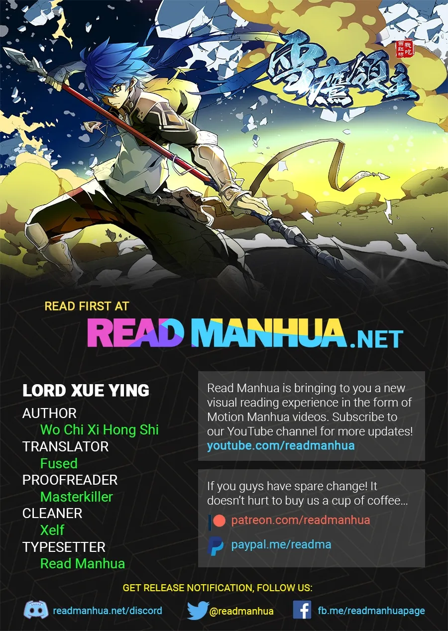 Lord Xue Ying Chapter 6.3 page 1 - MangaNato