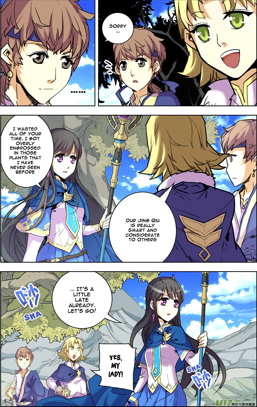 Lord Xue Ying Chapter 7.2 page 2 - MangaNato