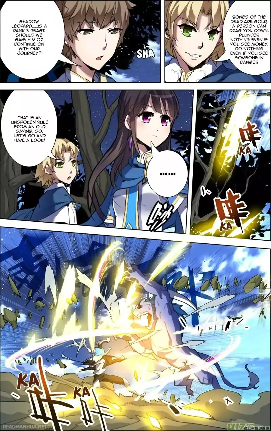 Lord Xue Ying Chapter 8.1 page 6 - MangaNato