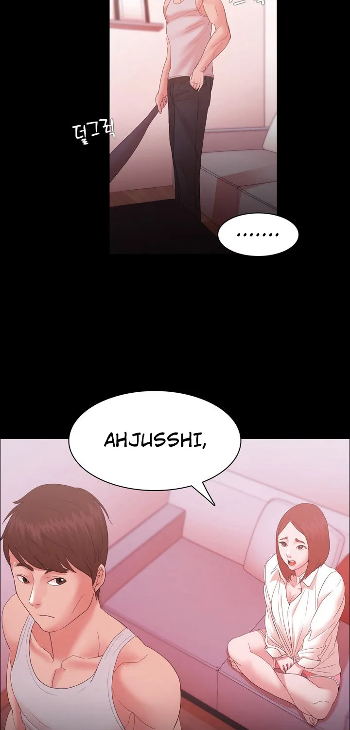 Loser (Team 201) - Page 58