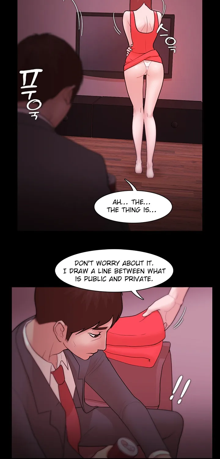 Loser (Team 201) - Page 51