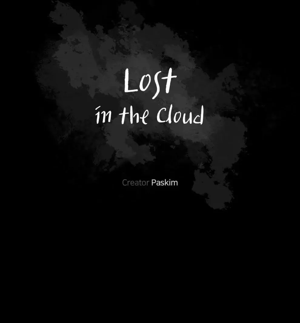 Lost In The Cloud Chapter 120 page 23 - MangaKakalot