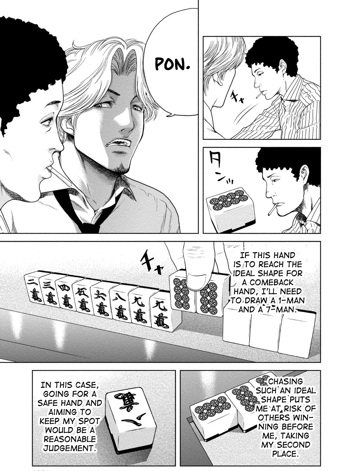 Lost - Shissou Shatachi Chapter 5 page 37 - MangaNato