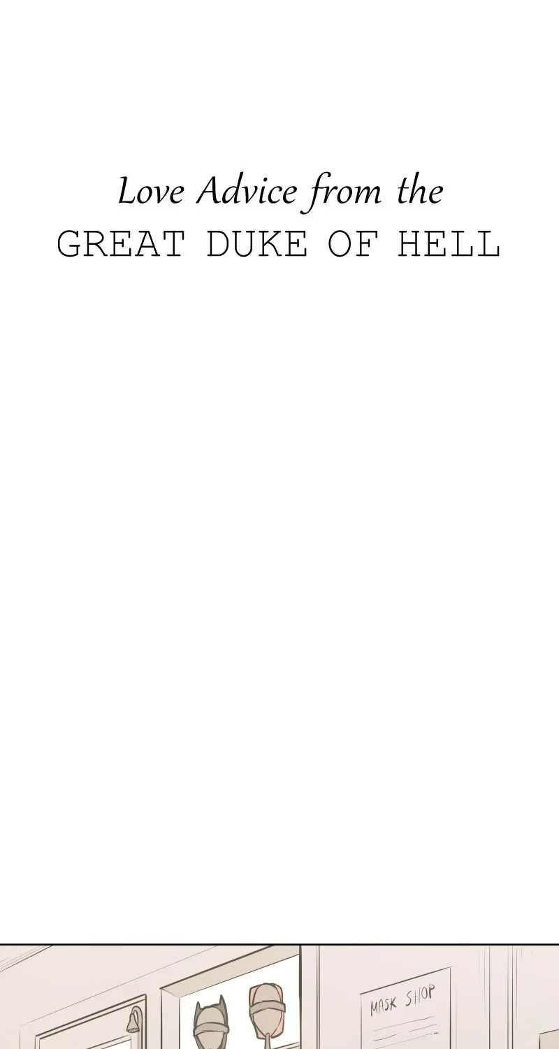 Love Advice From The Great Duke Of Hell - Page 4