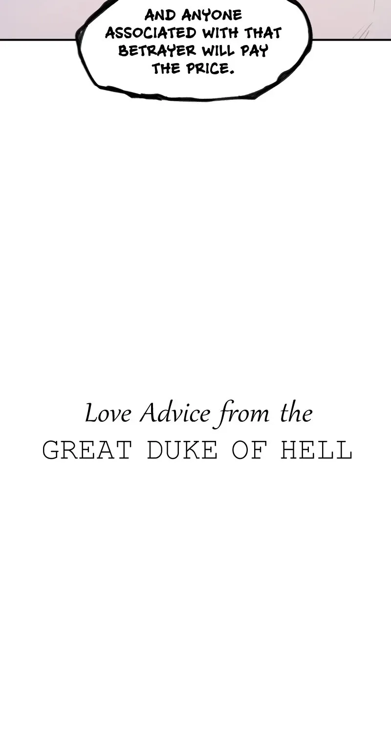 Love Advice From The Great Duke Of Hell - Page 11