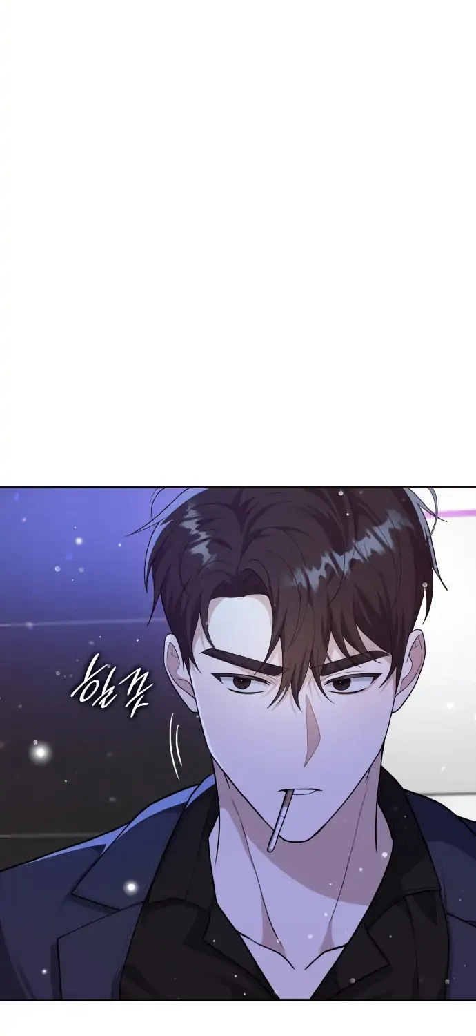 Love Affair Chapter 1 page 7 - MangaKakalot