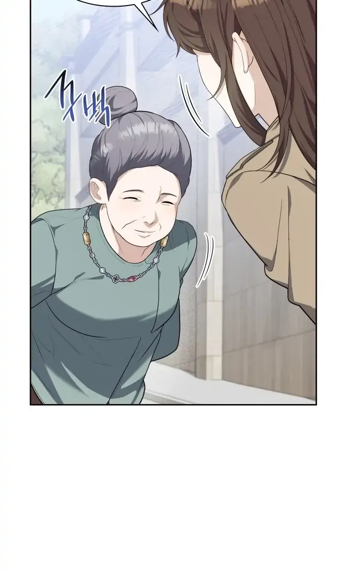 Love Affair Chapter 2 page 11 - MangaKakalot