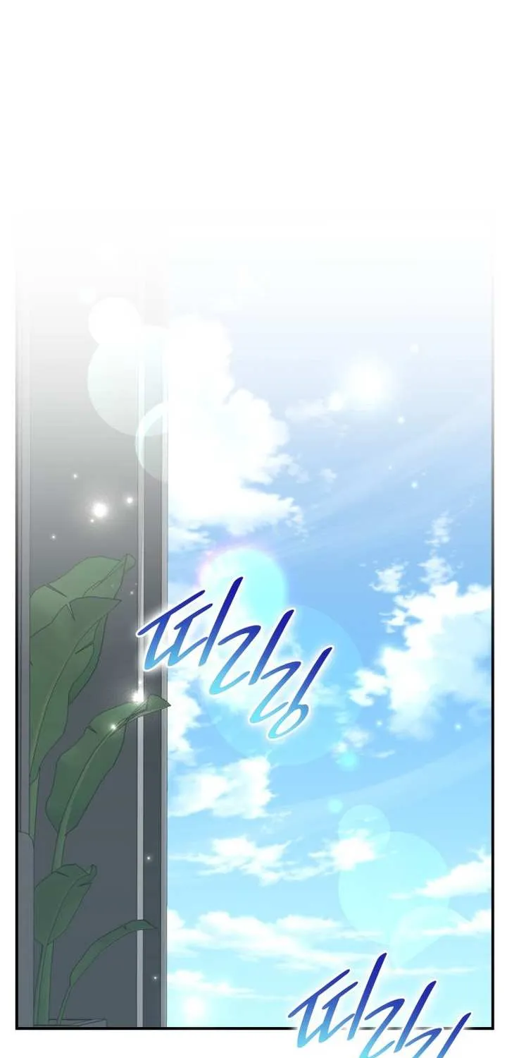 Love Affair Chapter 20 page 94 - MangaKakalot