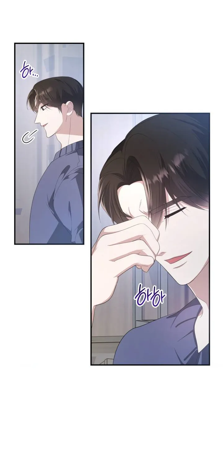 Love Affair Chapter 25 page 43 - MangaKakalot