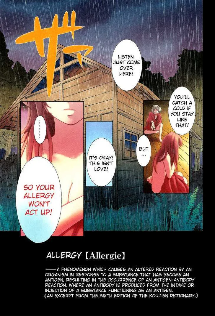 Love Allergen Chapter 1 page 2 - MangaNato