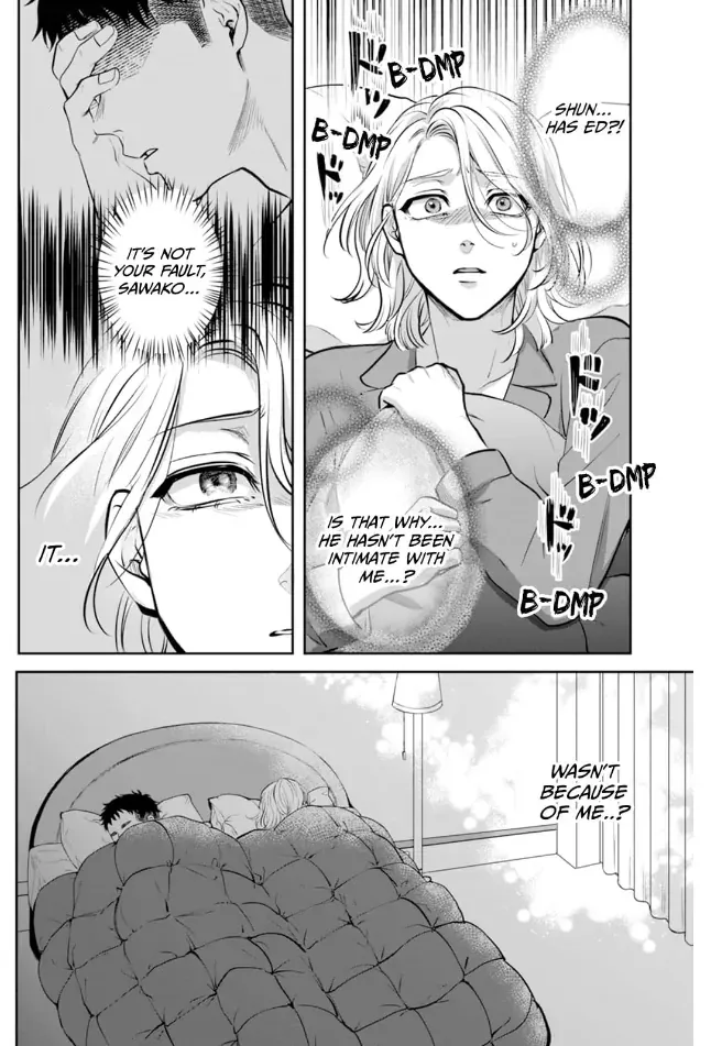 Love And Lust Chapter 1 page 18 - MangaKakalot