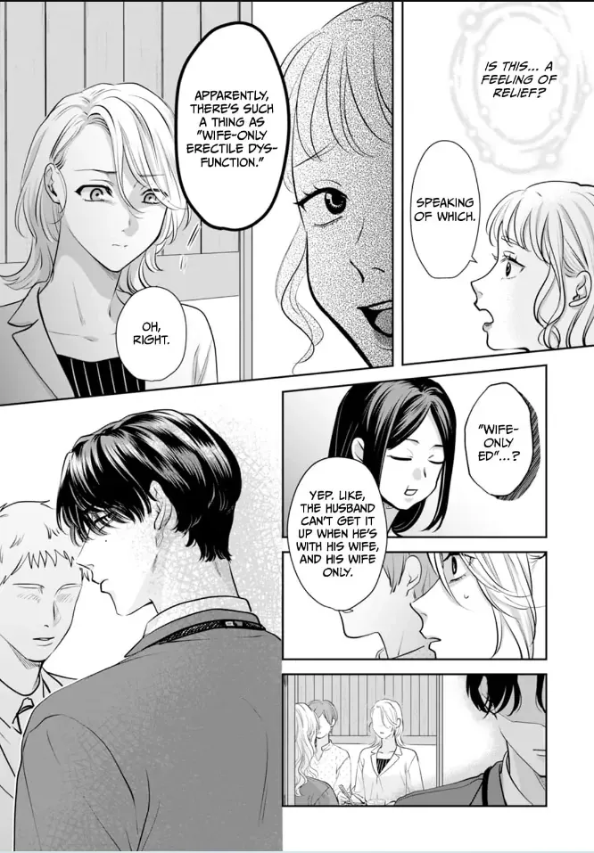 Love And Lust Chapter 1 page 24 - MangaKakalot