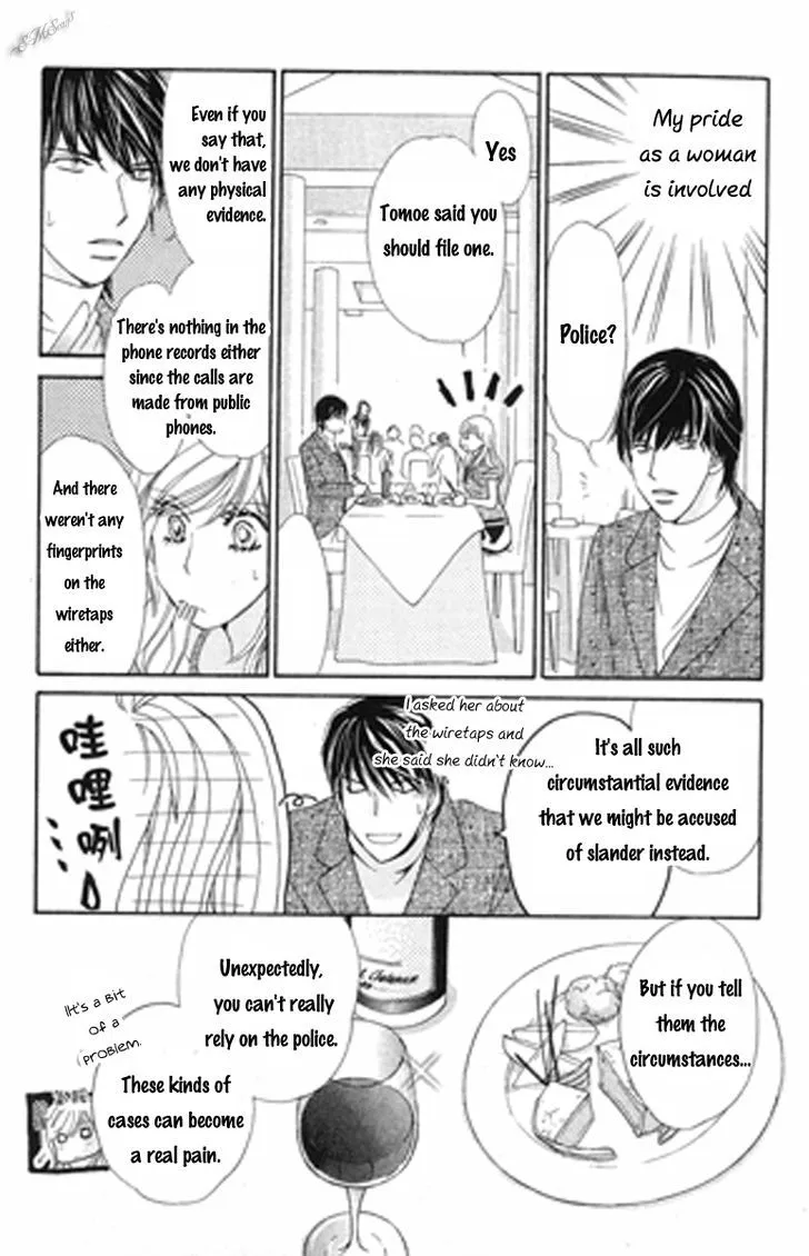 Love Blog!! Chapter 10 page 22 - MangaKakalot