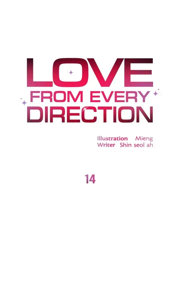 Love From Every Direction Chapter 14 page 69 - MangaKakalot