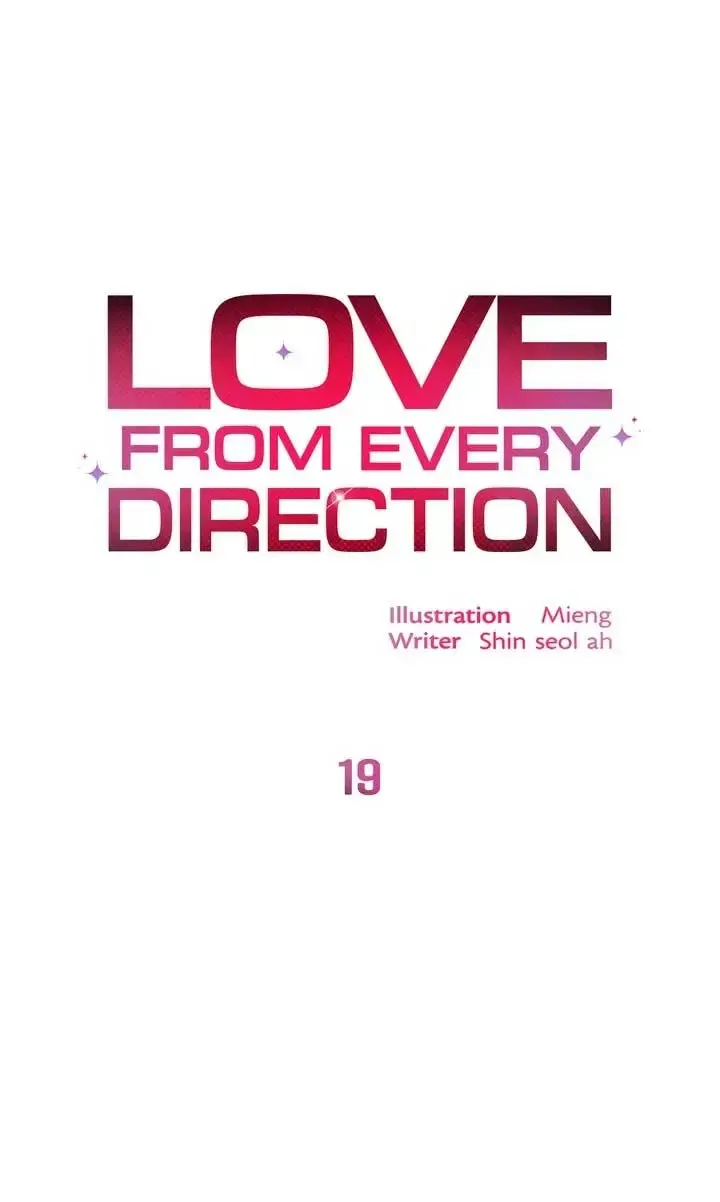 Love From Every Direction Chapter 19 page 34 - Mangabat