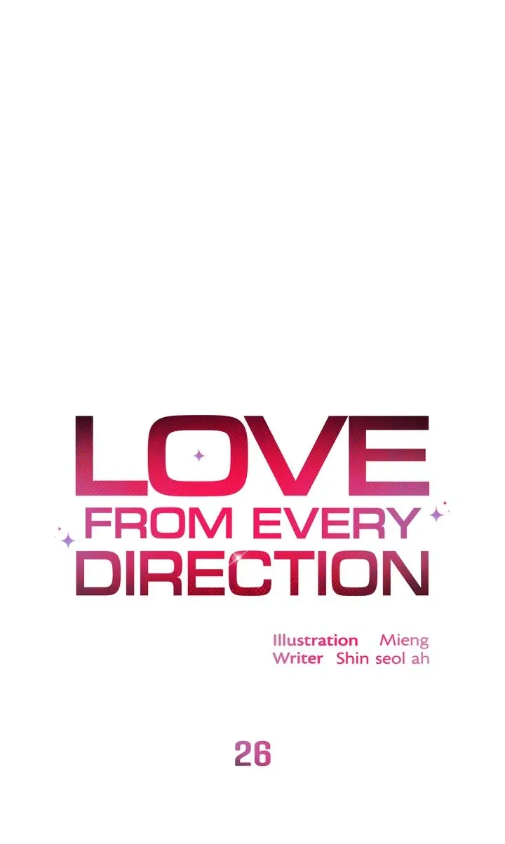 Love From Every Direction Chapter 26 page 23 - MangaNato