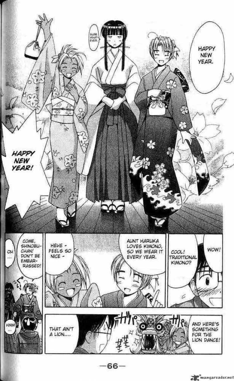 Love Hina Chapter 10 page 4 - MangaNato