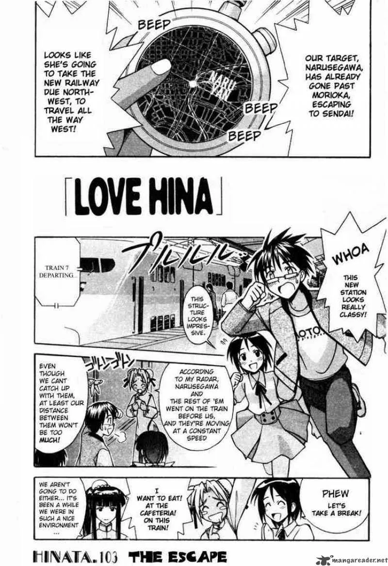 Love Hina Chapter 103 page 1 - MangaNato