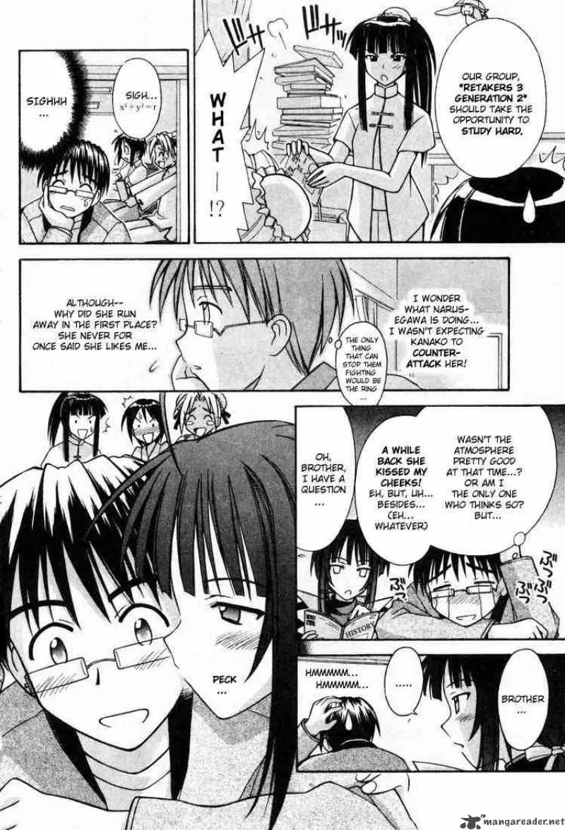 Love Hina Chapter 103 page 2 - MangaNato