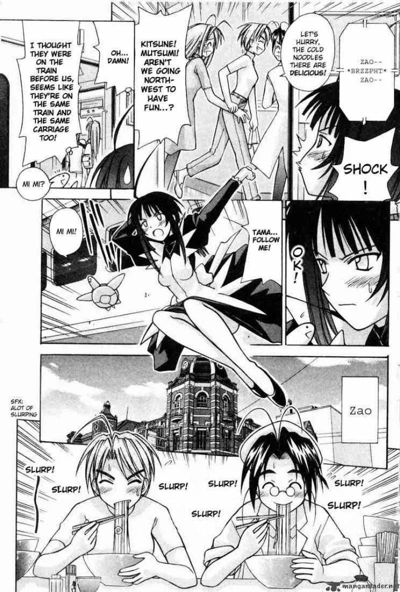 Love Hina Chapter 103 page 7 - MangaNato