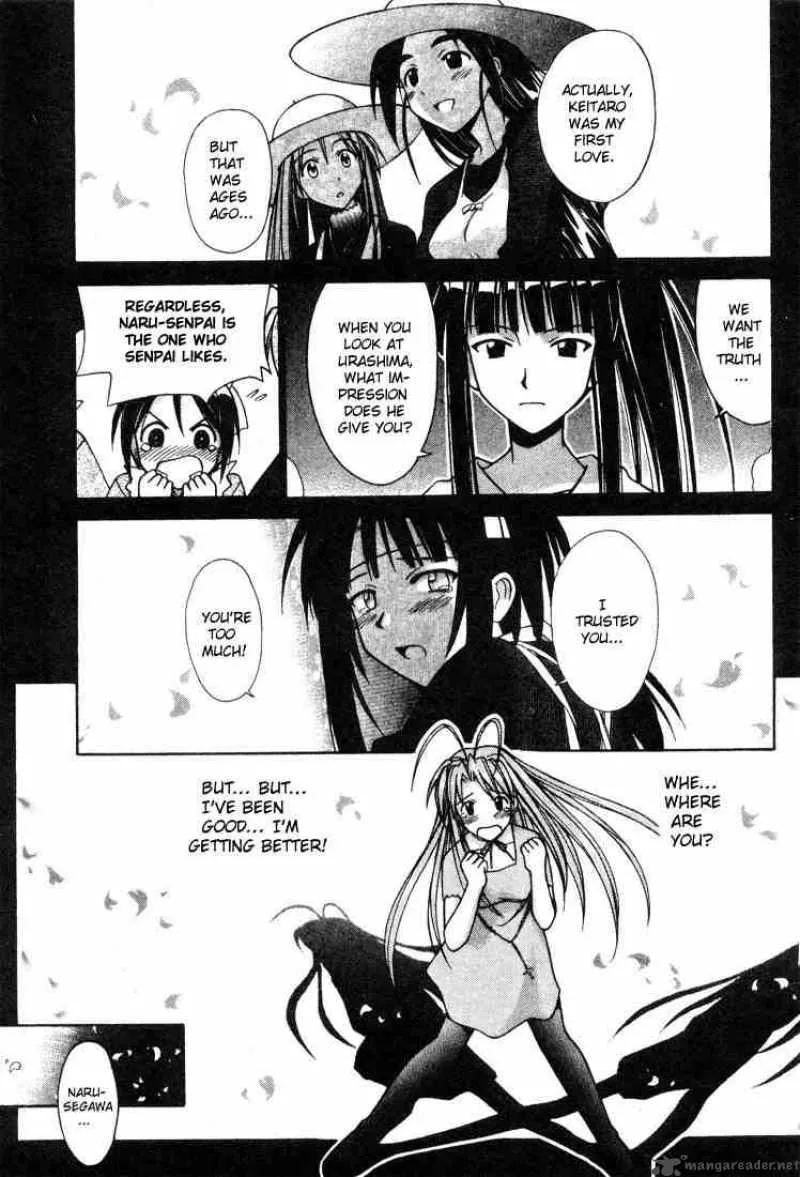 Love Hina Chapter 104 page 1 - MangaNato