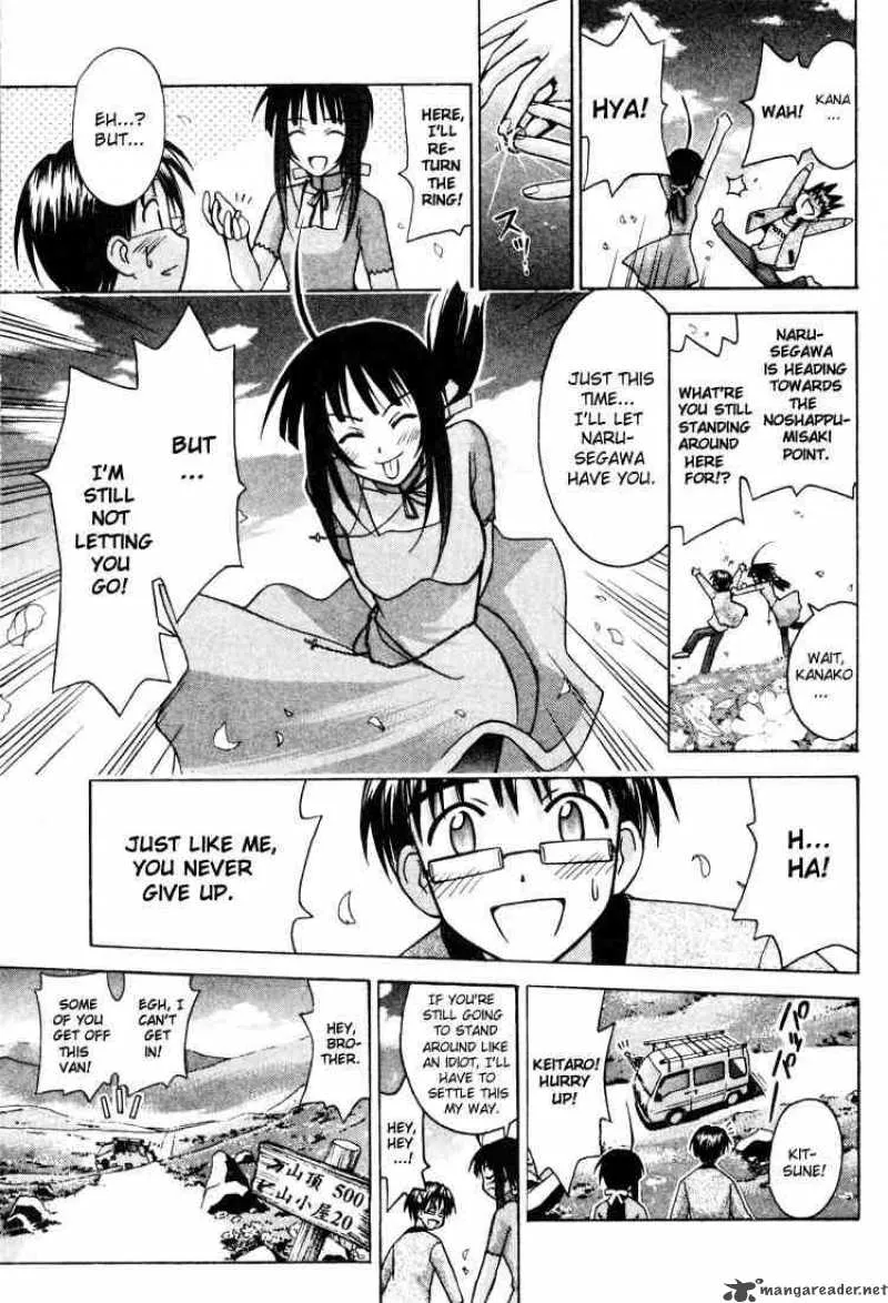 Love Hina Chapter 104 page 17 - MangaNato