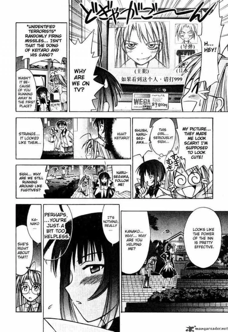 Love Hina Chapter 104 page 6 - MangaNato