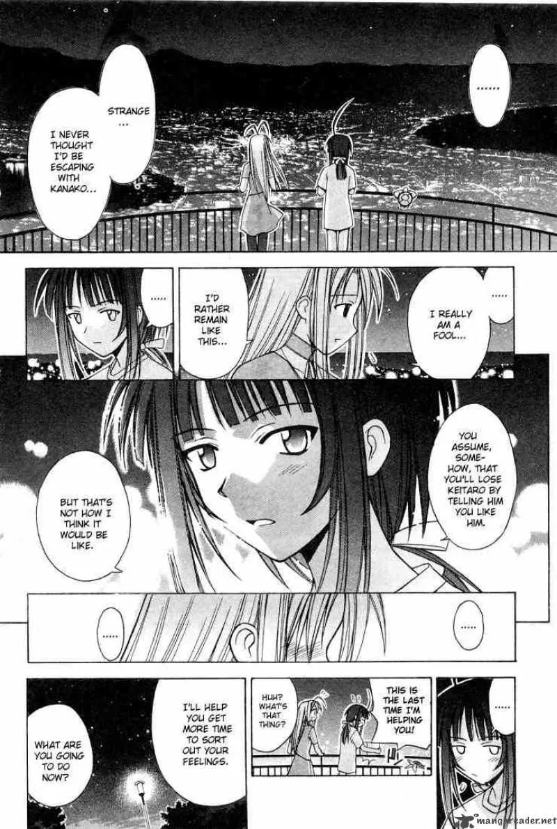 Love Hina Chapter 104 page 10 - MangaNato